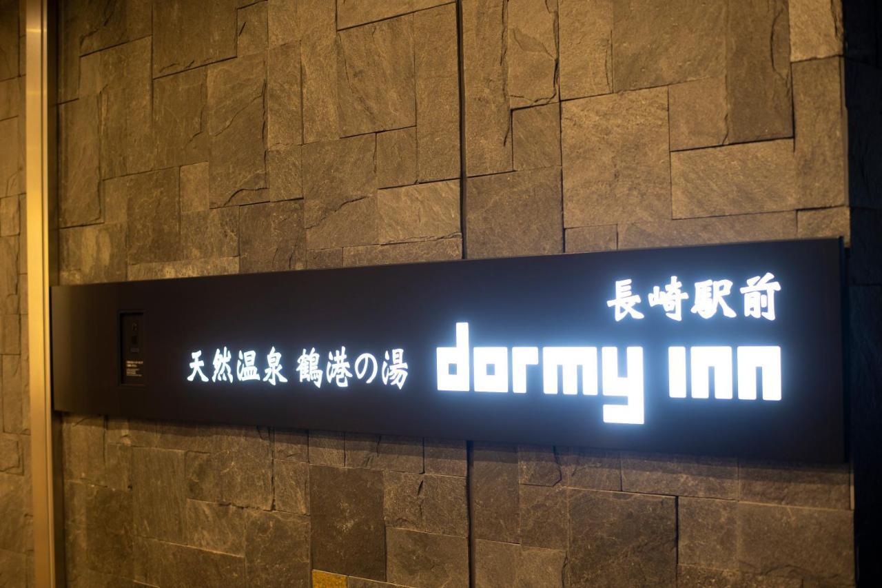 Dormy Inn Premium Nagasaki Ekimae Eksteriør billede